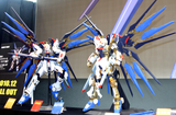Perfect Grade Strike Freedom Gundam Gundam Bandai