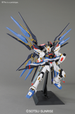 Perfect Grade Strike Freedom Gundam Gundam Bandai
