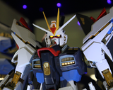 Perfect Grade Strike Freedom Gundam Gundam Bandai