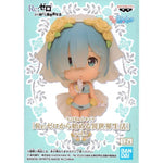 RE:Zero Starting Life in Another World: Chibi Kyun Chara Rem Vol. 1 B Chibi Kyun Chara Banpresto