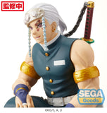 SPM Perching Figure Tengen Uzui Hashira Meeting Ver Demon Slayer Popculture Tengoku